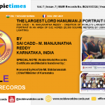 THE LARGEST LORD HANUMAN JI PORTRAIT IN WORLD