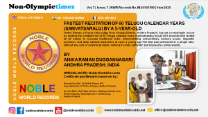 FASTEST RECITATION OF 60 TELUGU CALENDAR YEARS (SAMVATSARALU) BY A 5-YEAR-OLD