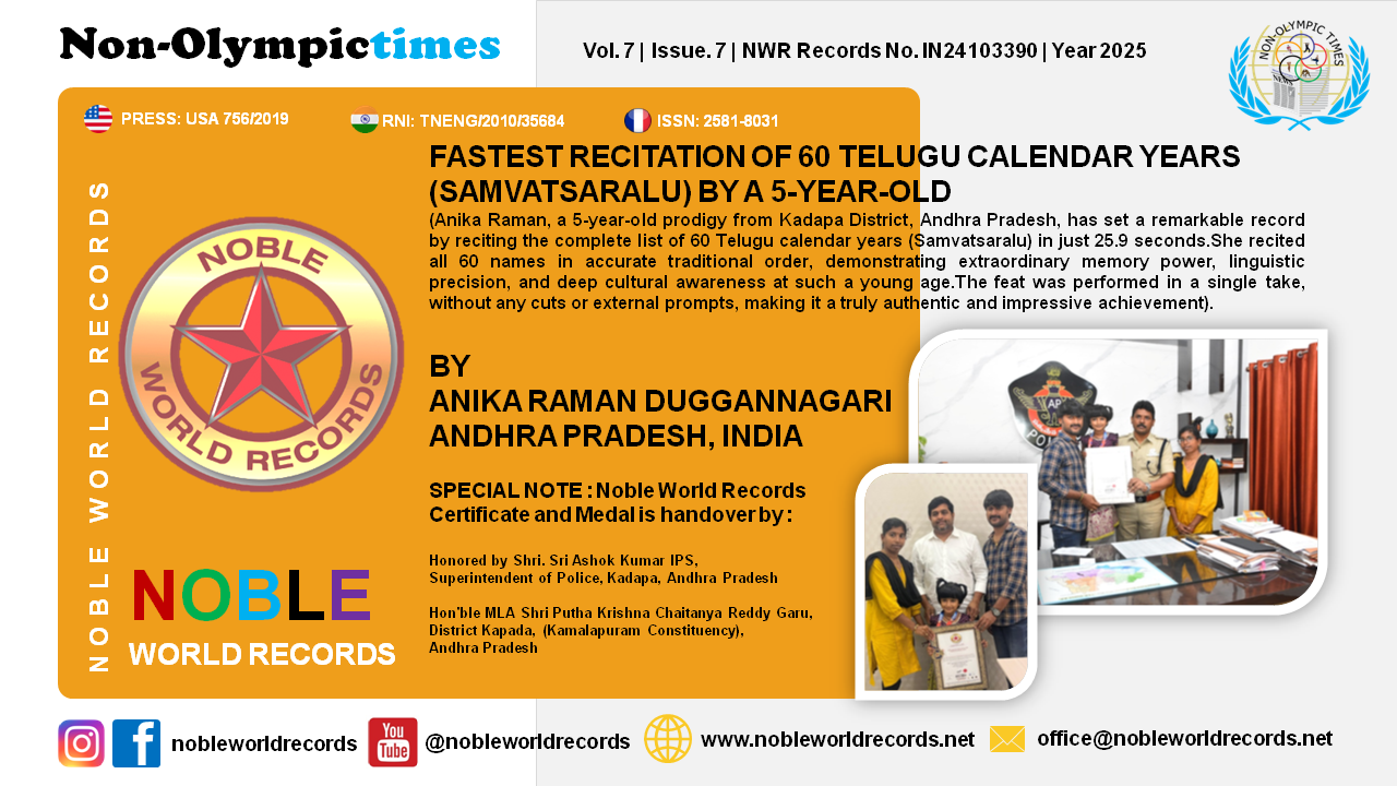 FASTEST RECITATION OF 60 TELUGU CALENDAR YEARS (SAMVATSARALU) BY A 5-YEAR-OLD