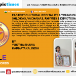 FASTEST CULTURAL RECITAL BY A YOUNG CHILD – SHLOKAS, VACHANAS, RHYMES & DEVOTIONAL SONGS