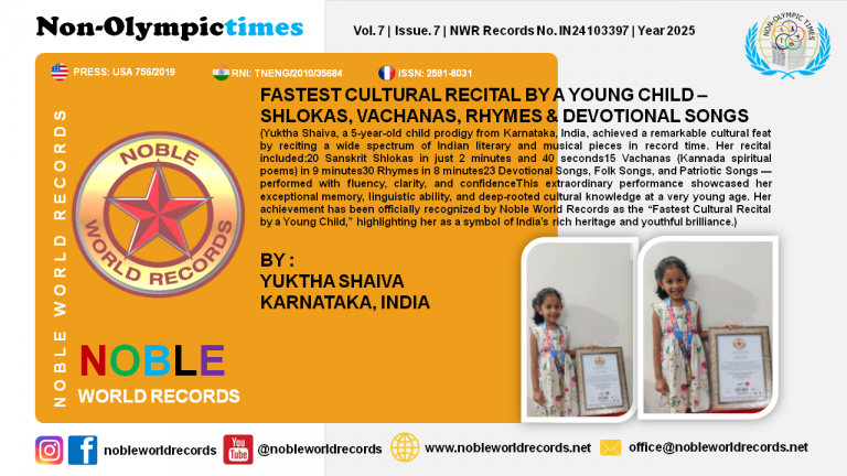 FASTEST CULTURAL RECITAL BY A YOUNG CHILD – SHLOKAS, VACHANAS, RHYMES & DEVOTIONAL SONGS