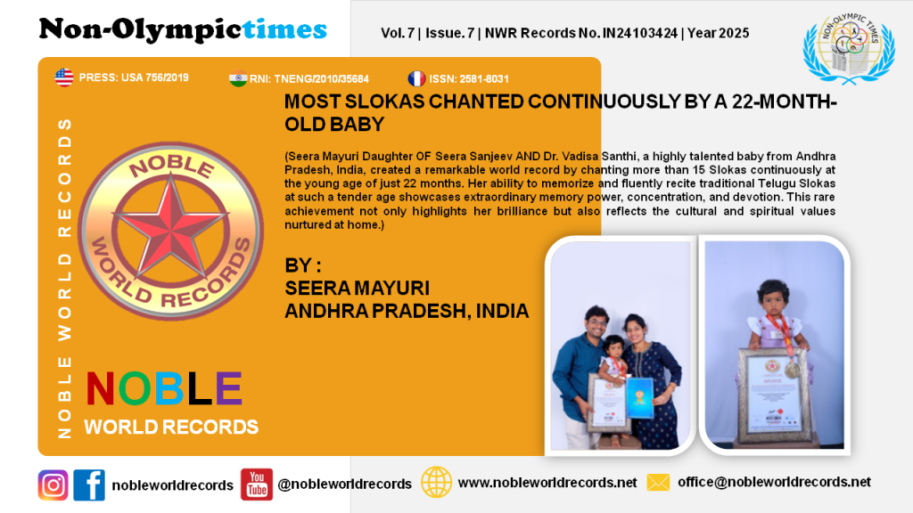 MOST SLOKAS CHANTED CONTINUOUSLY BY A 22-MONTH-OLD BABY