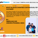 MOST SLOKAS CHANTED CONTINUOUSLY BY A 22-MONTH-OLD BABY