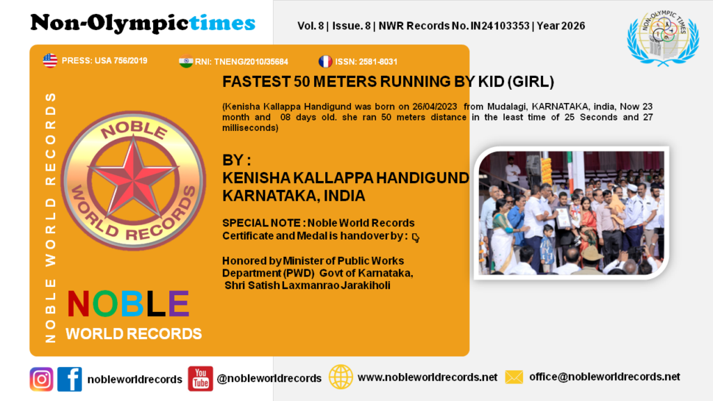 FASTEST 50 METERS RUNNING BY KID (GIRL)