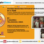 FASTEST MASS RECITATION OF SRIMAN NARAYANEEYAM BY A TEAM