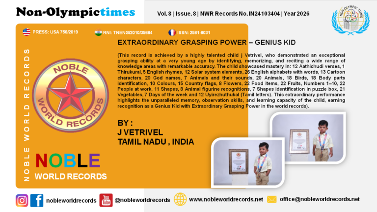 EXTRAORDINARY GRASPING POWER – GENIUS KID