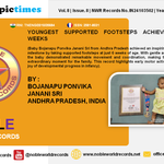 YOUNGEST SUPPORTED FOOTSTEPS ACHIEVEMENT AT 6 WEEKS